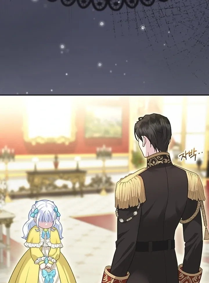 Baby Snow Leopard of the Black Leopard Family Chapter 5 Online - página 40