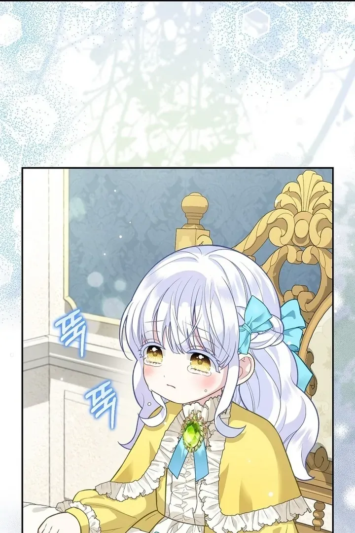 Baby Snow Leopard of the Black Leopard Family Chapter 5 Online - página 83