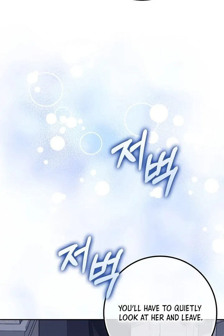 Baby Snow Leopard of the Black Leopard Family Chapter 6 Online - página 53