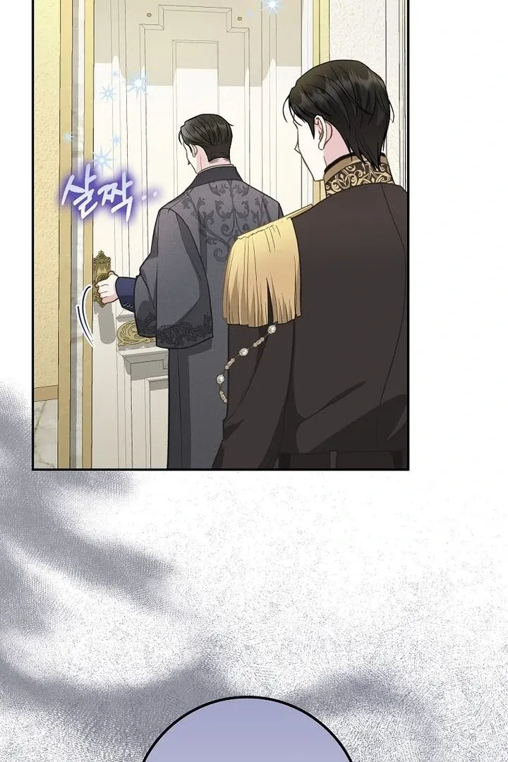Baby Snow Leopard of the Black Leopard Family Chapter 6 Online - página 60