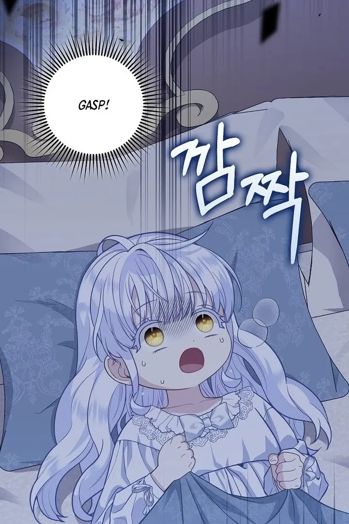 Baby Snow Leopard of the Black Leopard Family Chapter 6 Online - página 72