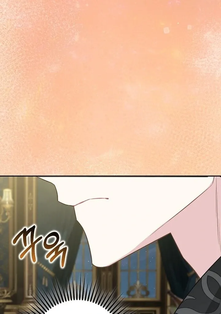 Baby Snow Leopard of the Black Leopard Family Chapter 6 Online - página 98
