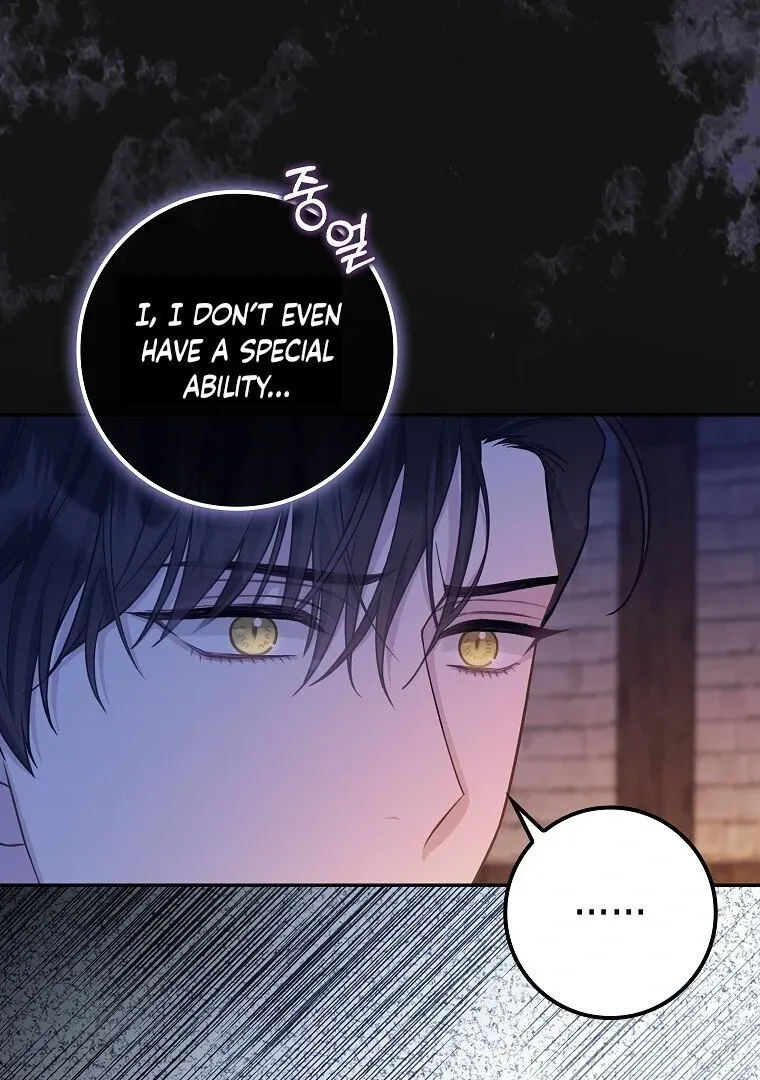 Baby Snow Leopard of the Black Leopard Family Chapter 7 Online - página 11
