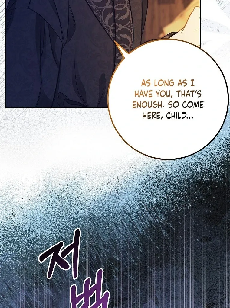 Baby Snow Leopard of the Black Leopard Family Chapter 7 Online - página 13