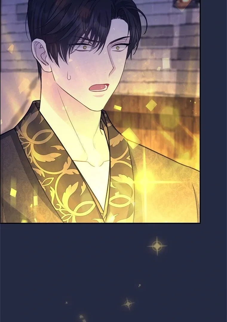 Baby Snow Leopard of the Black Leopard Family Chapter 7 Online - página 24