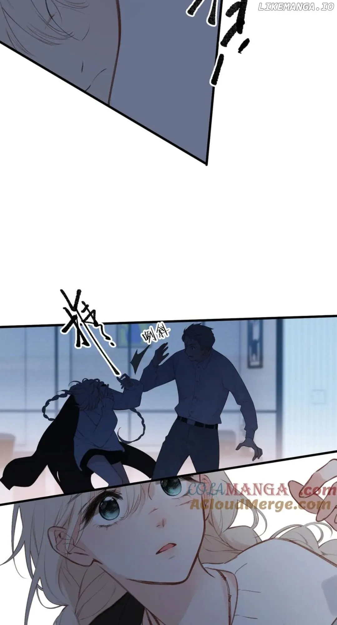 Back to Spring Chapter 26 Online - página 7