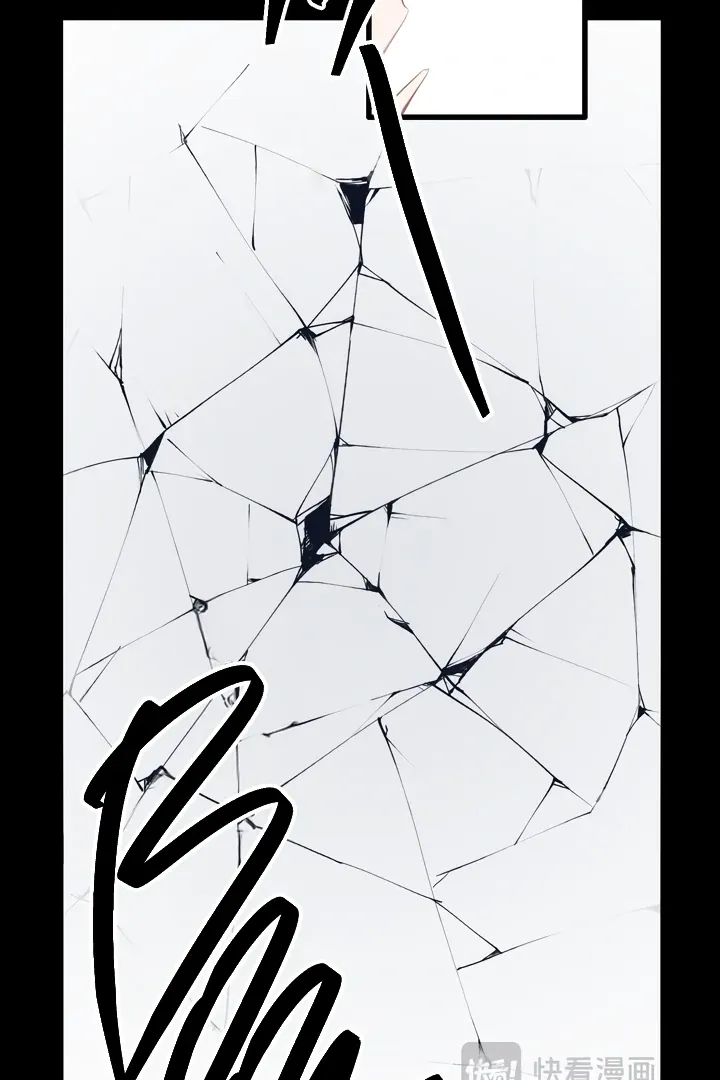 Back to Spring Chapter 36 Online - página 34
