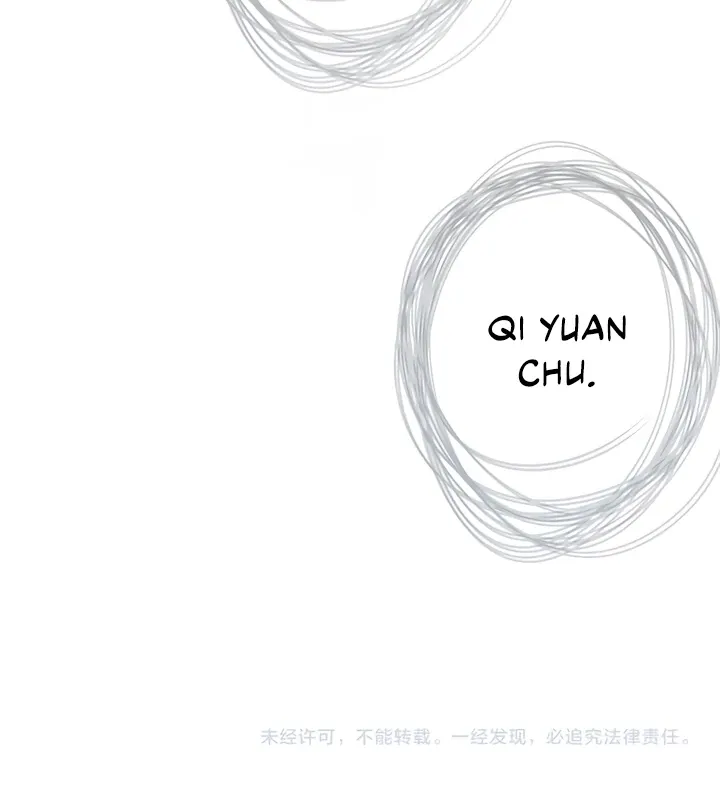 Back to Spring Chapter 41 Online - página 40