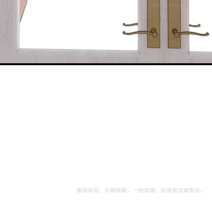 Back to Spring Chapter 46 Online - página 64