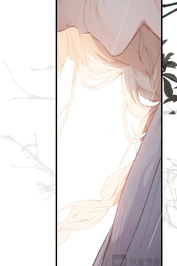 Back to Spring Chapter 52 Online - página 39