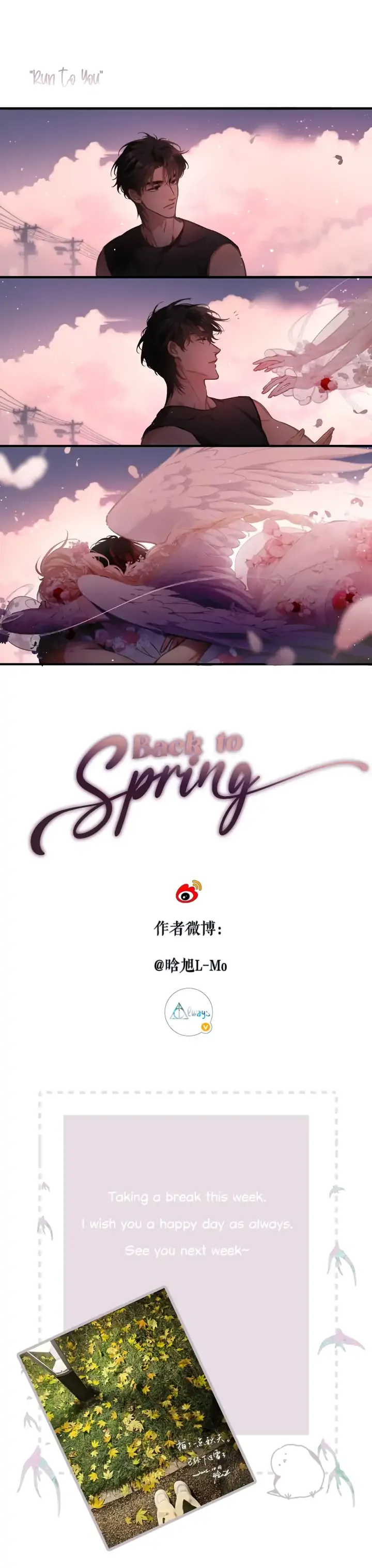 Back to Spring Chapter 52.5 Online - página 2