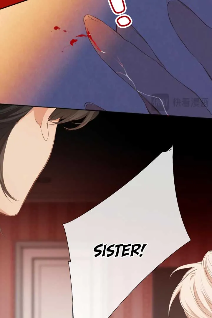 Back to Spring Chapter 8 Online - página 17