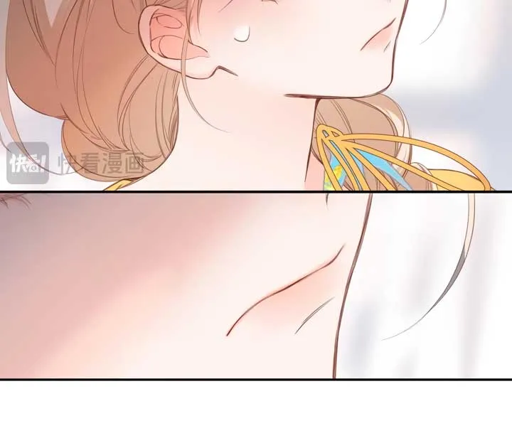 Back to Spring Chapter 8 Online - página 29