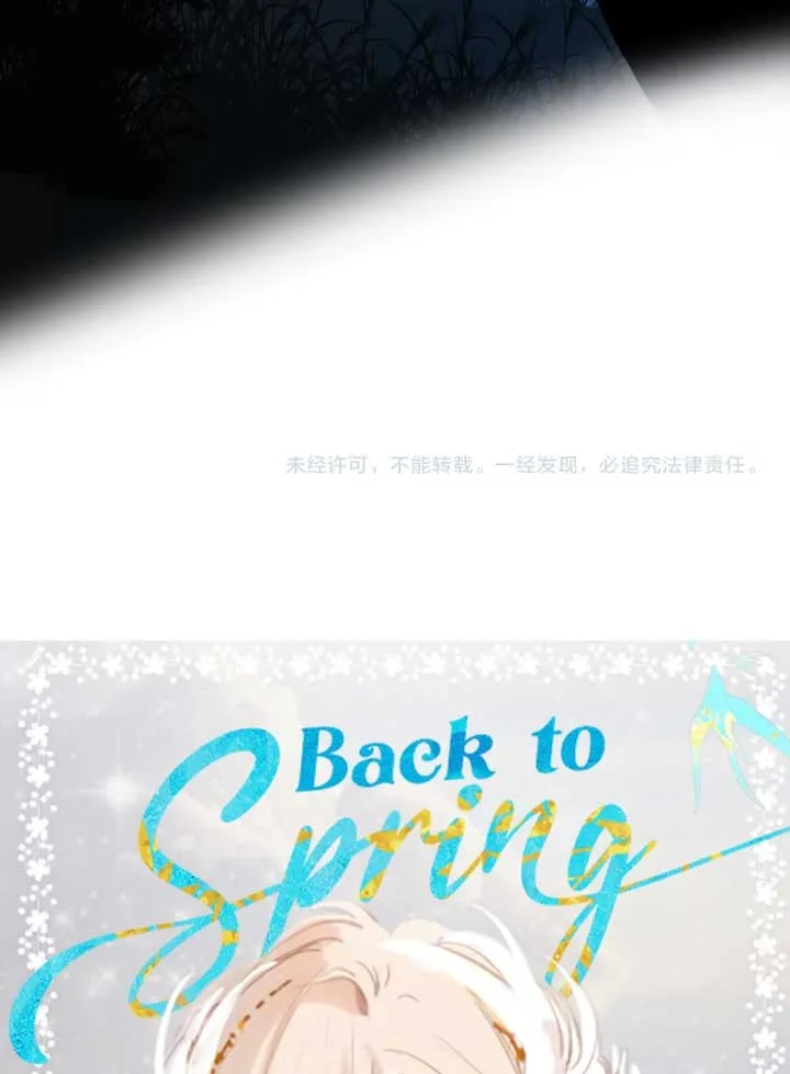 Back to Spring Chapter 8 Online - página 42