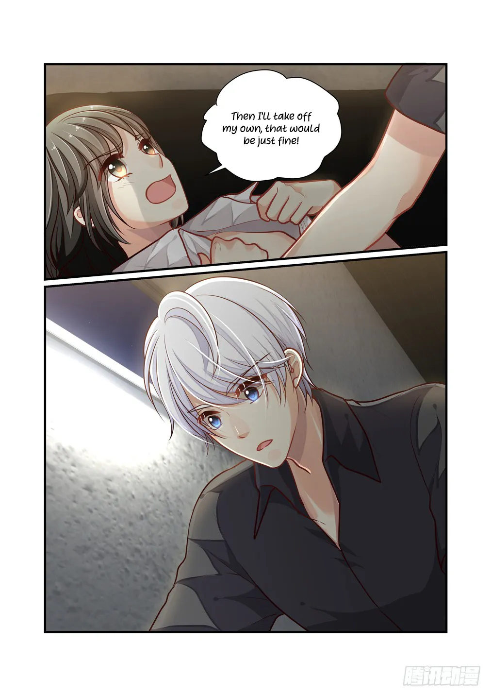 Bai Ze’s Bizarre Collection Chapter 109 Online - página 3