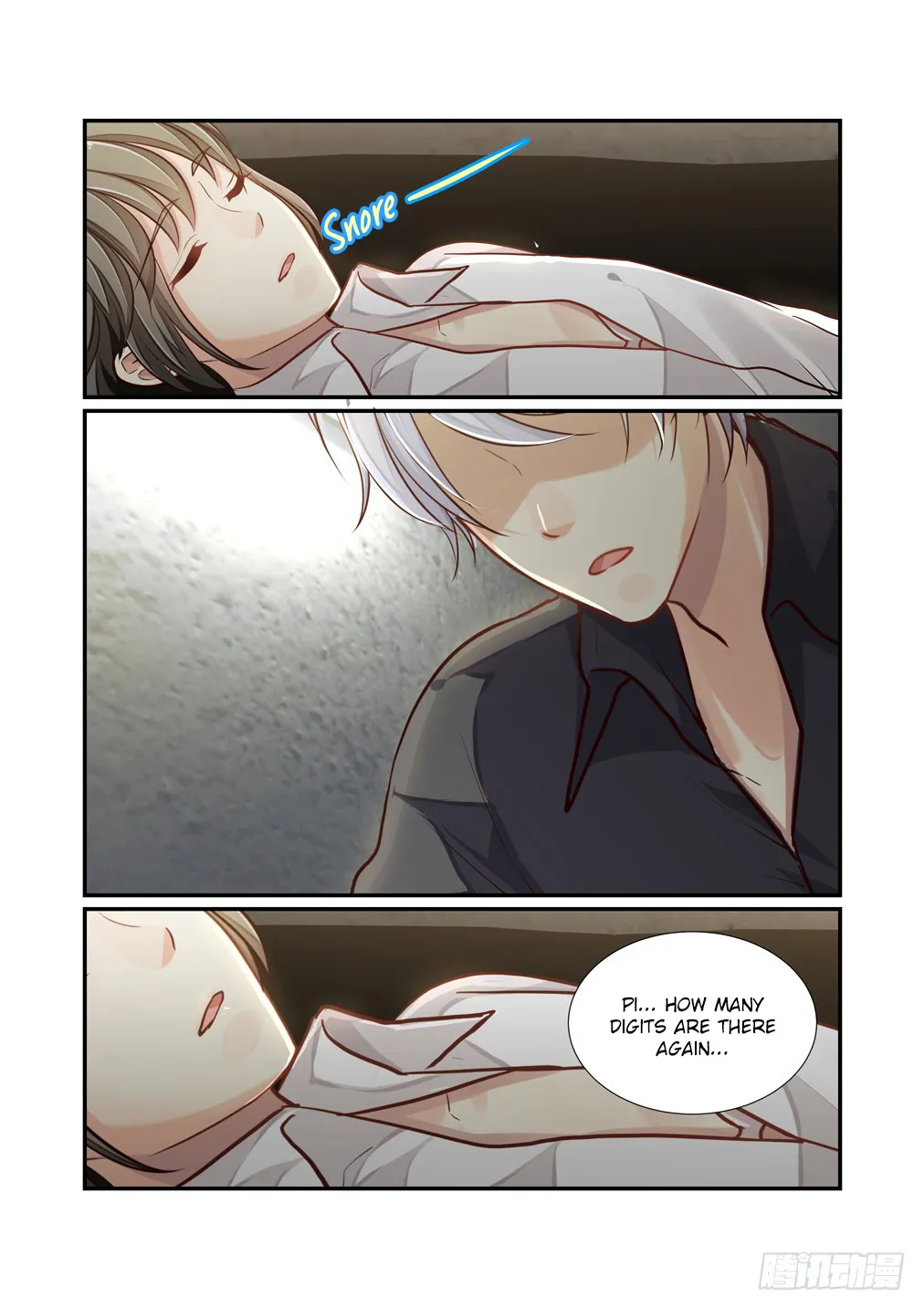 Bai Ze’s Bizarre Collection Chapter 109 Online - página 5