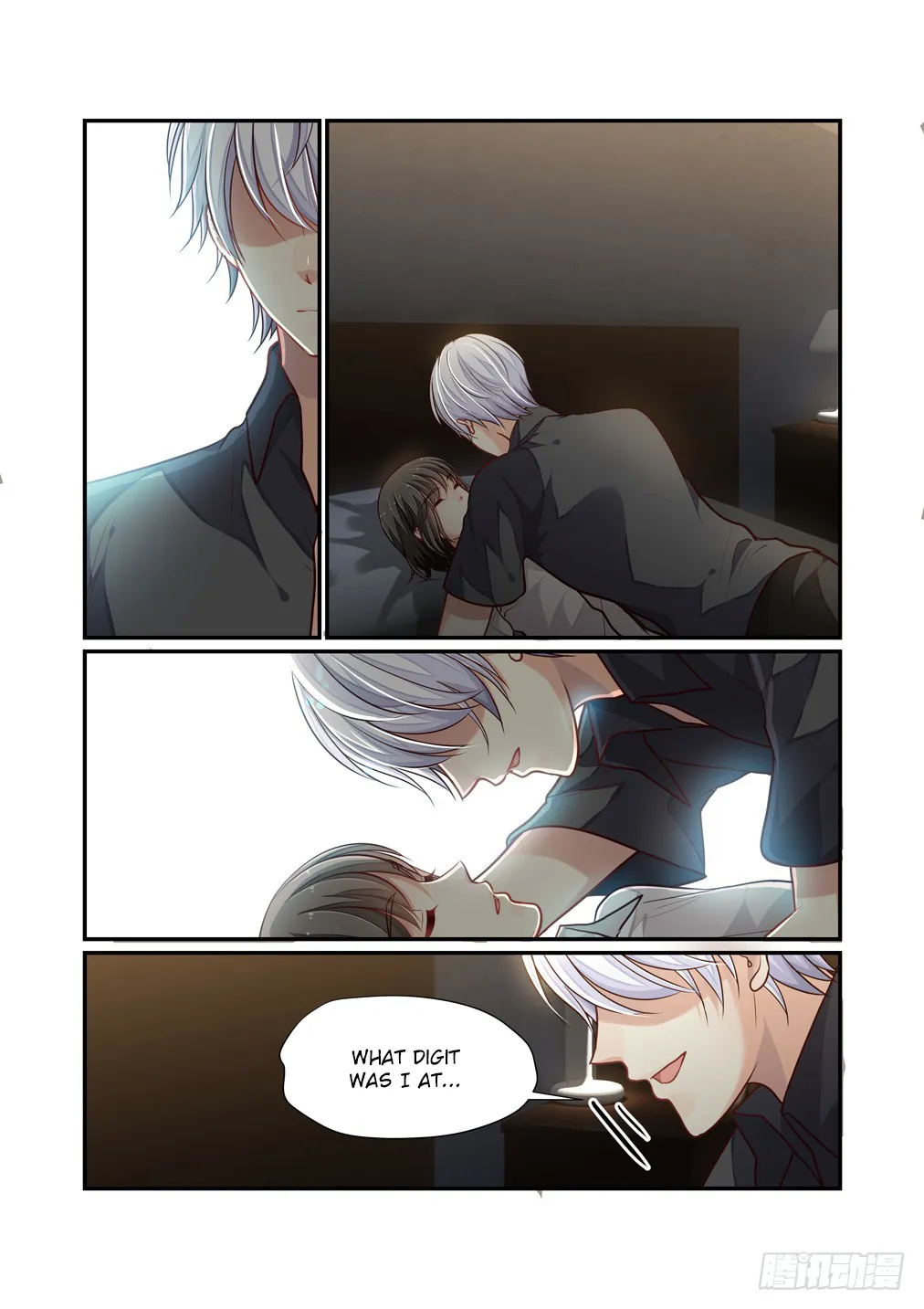 Bai Ze’s Bizarre Collection Chapter 109 Online - página 8