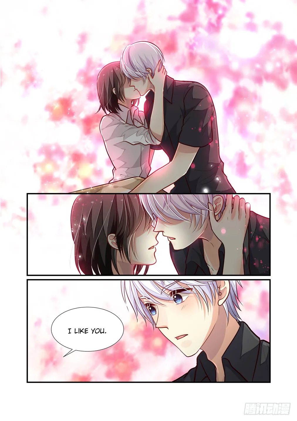 Bai Ze’s Bizarre Collection Chapter 109 Online - página 10