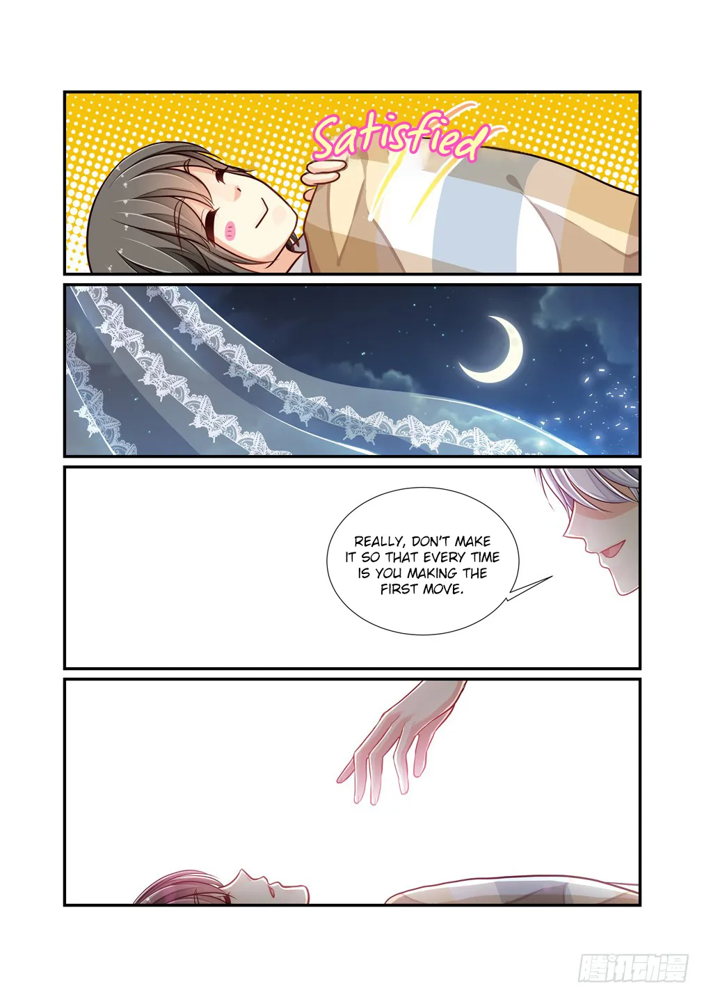 Bai Ze’s Bizarre Collection Chapter 109 Online - página 12