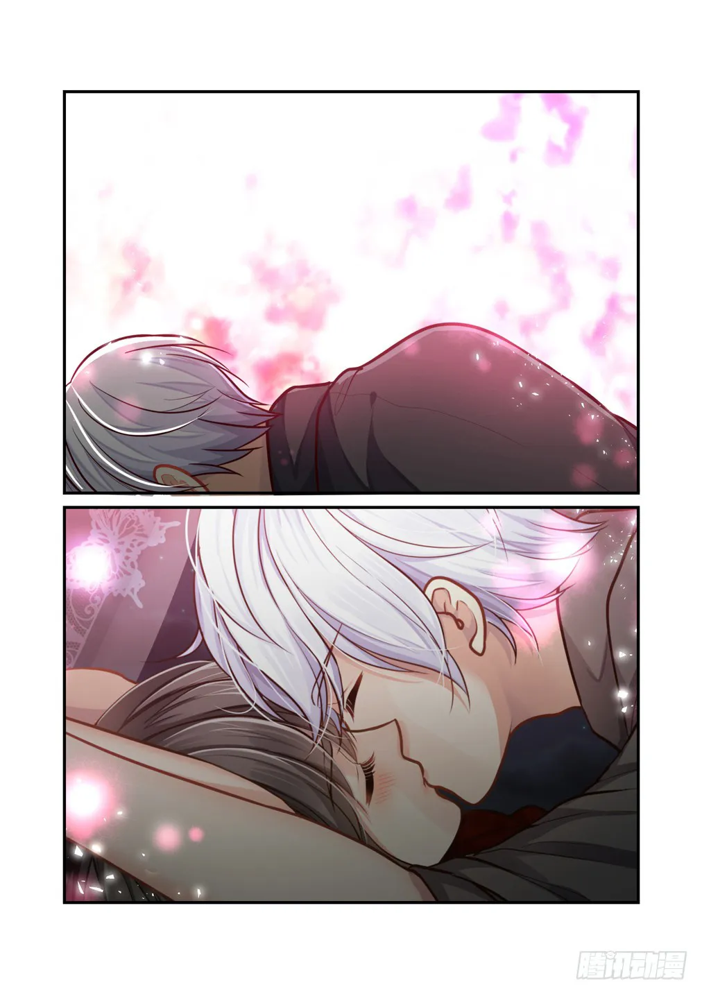 Bai Ze’s Bizarre Collection Chapter 109 Online - página 13