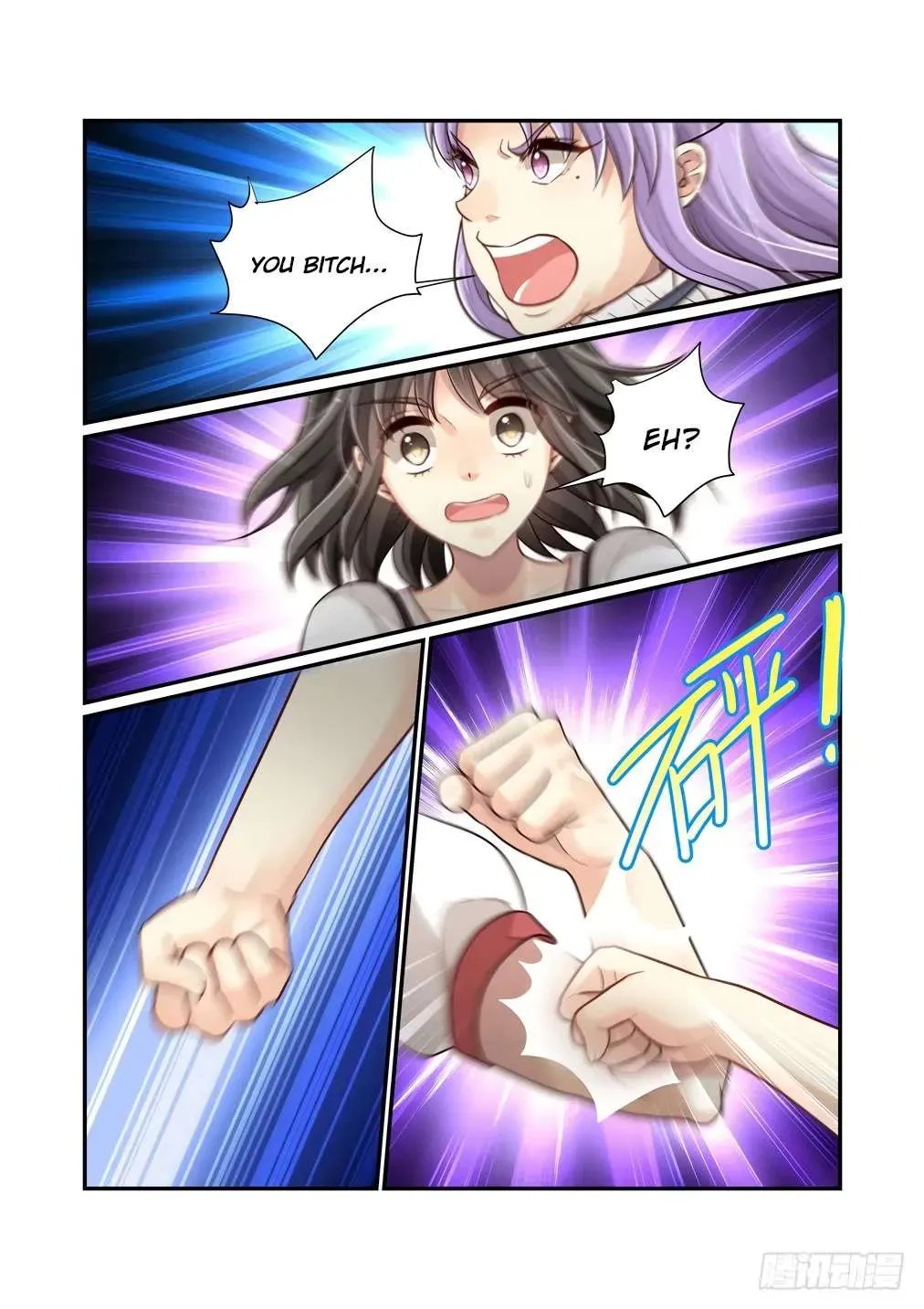 Bai Ze’s Bizarre Collection Chapter 117 Online - página 4
