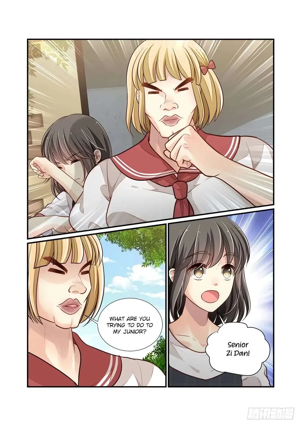Bai Ze’s Bizarre Collection Chapter 117 Online - página 5