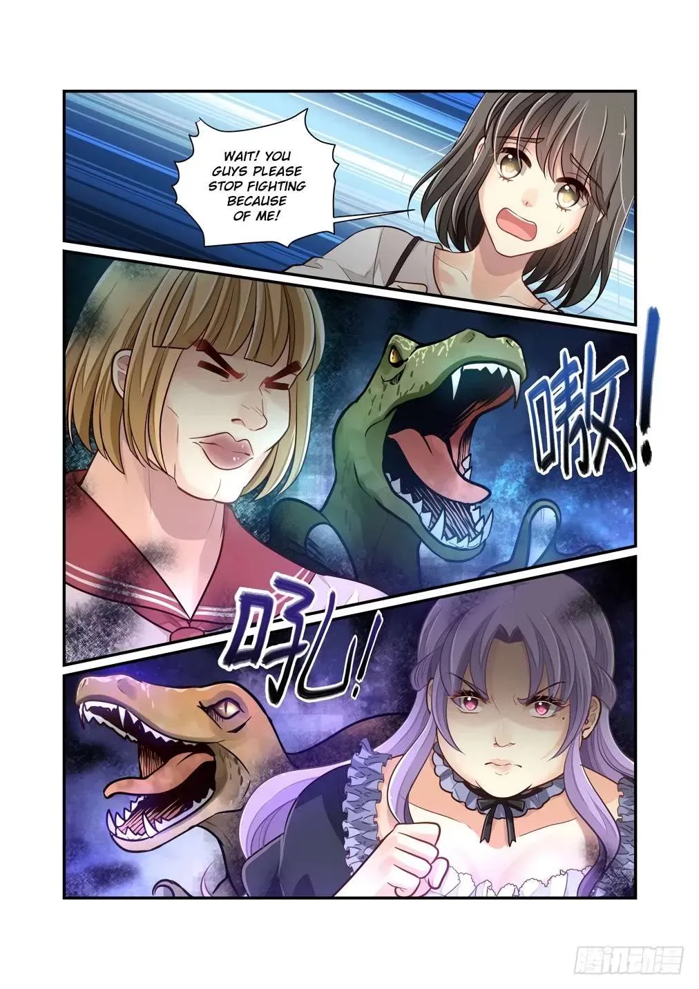 Bai Ze’s Bizarre Collection Chapter 117 Online - página 7