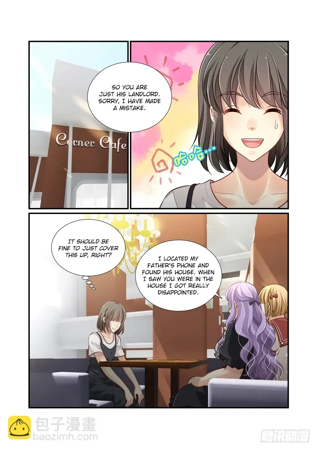 Bai Ze’s Bizarre Collection Chapter 117 Online - página 9