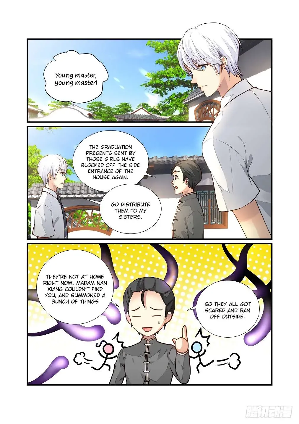 Bai Ze’s Bizarre Collection Chapter 122 Online - página 2