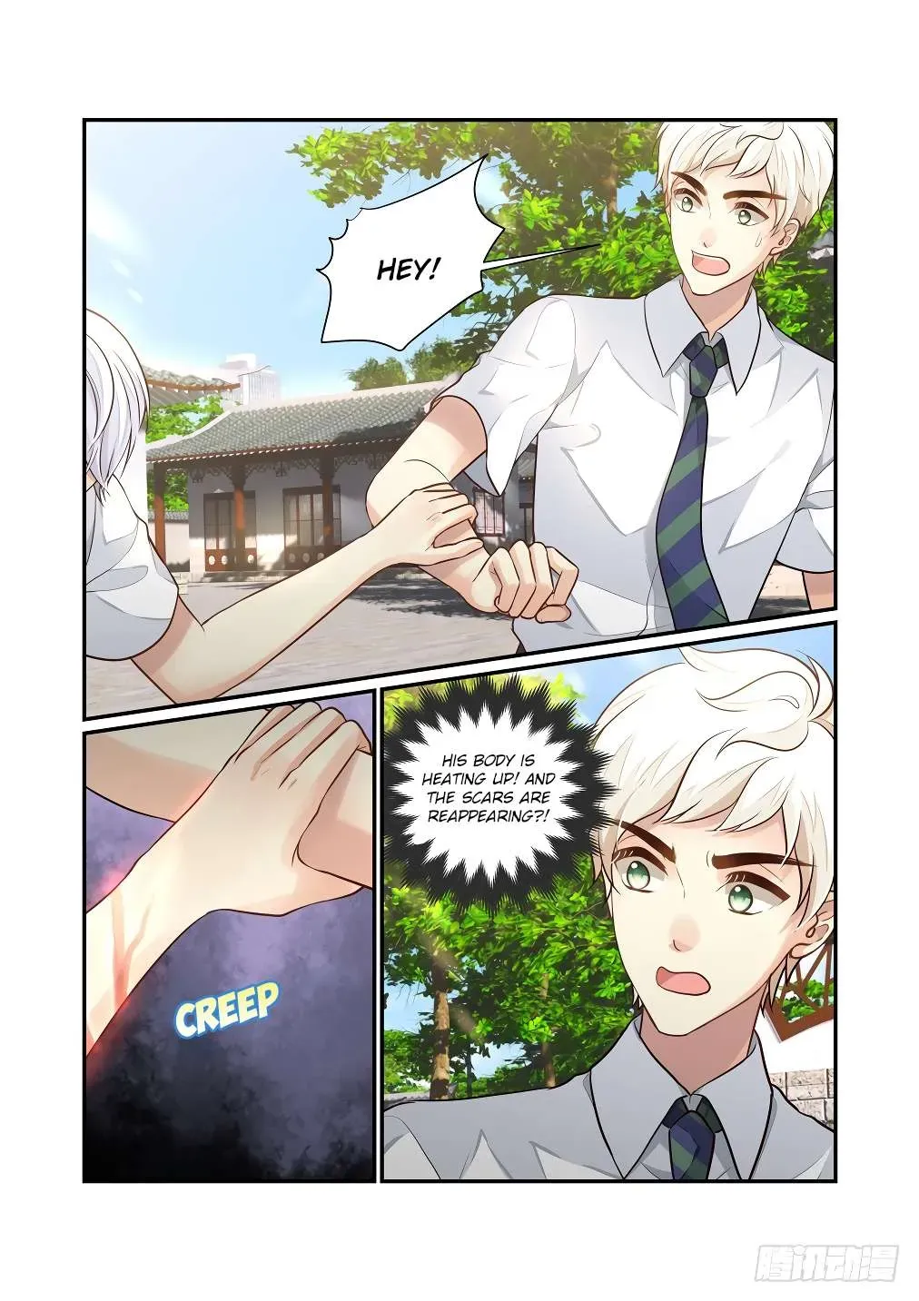 Bai Ze’s Bizarre Collection Chapter 122 Online - página 7