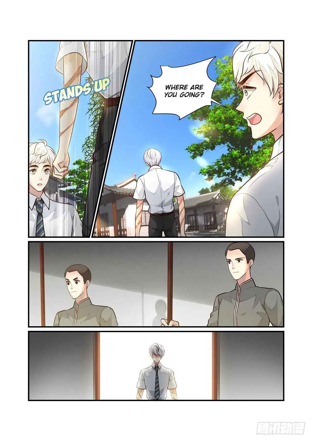 Bai Ze’s Bizarre Collection Chapter 122 Online - página 9