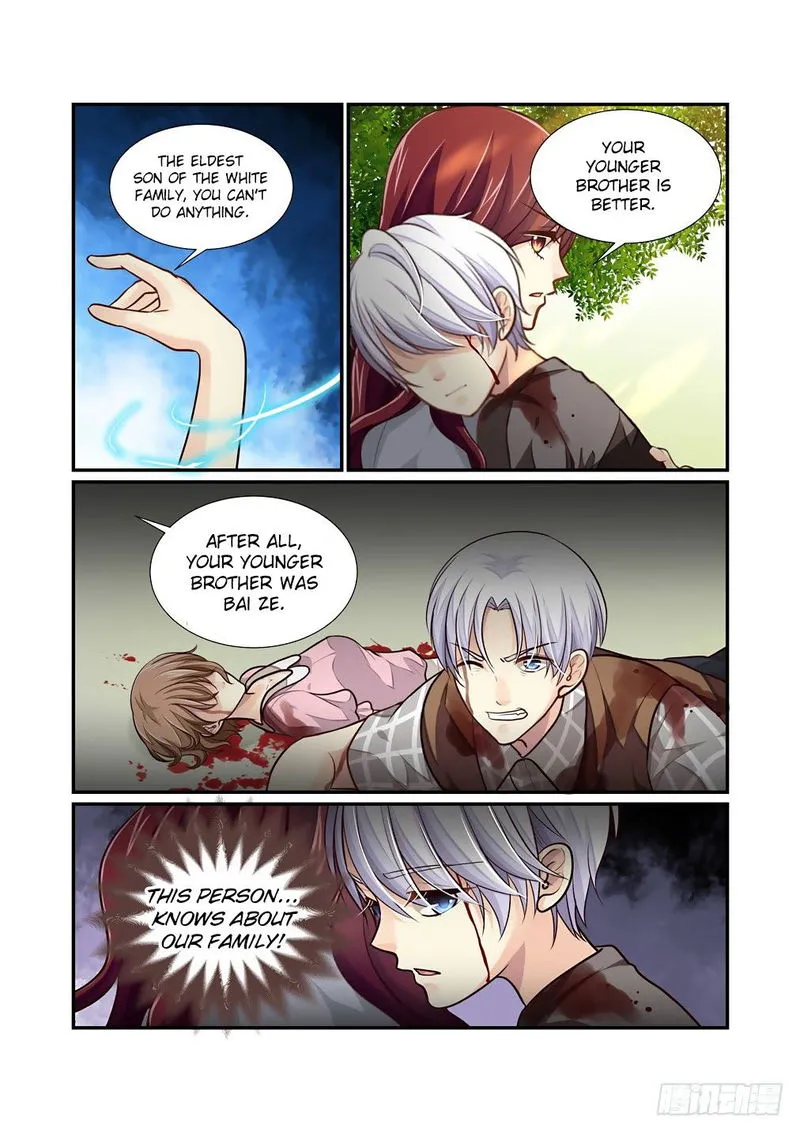 Bai Ze’s Bizarre Collection Chapter 66 Online - página 4