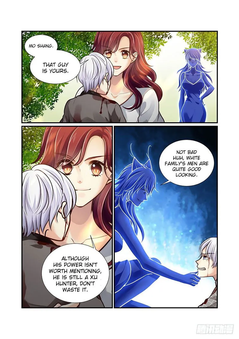 Bai Ze’s Bizarre Collection Chapter 66 Online - página 5