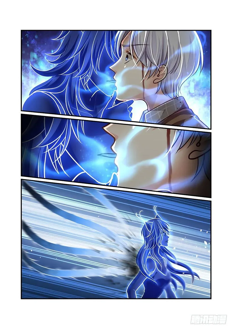 Bai Ze’s Bizarre Collection Chapter 66 Online - página 6