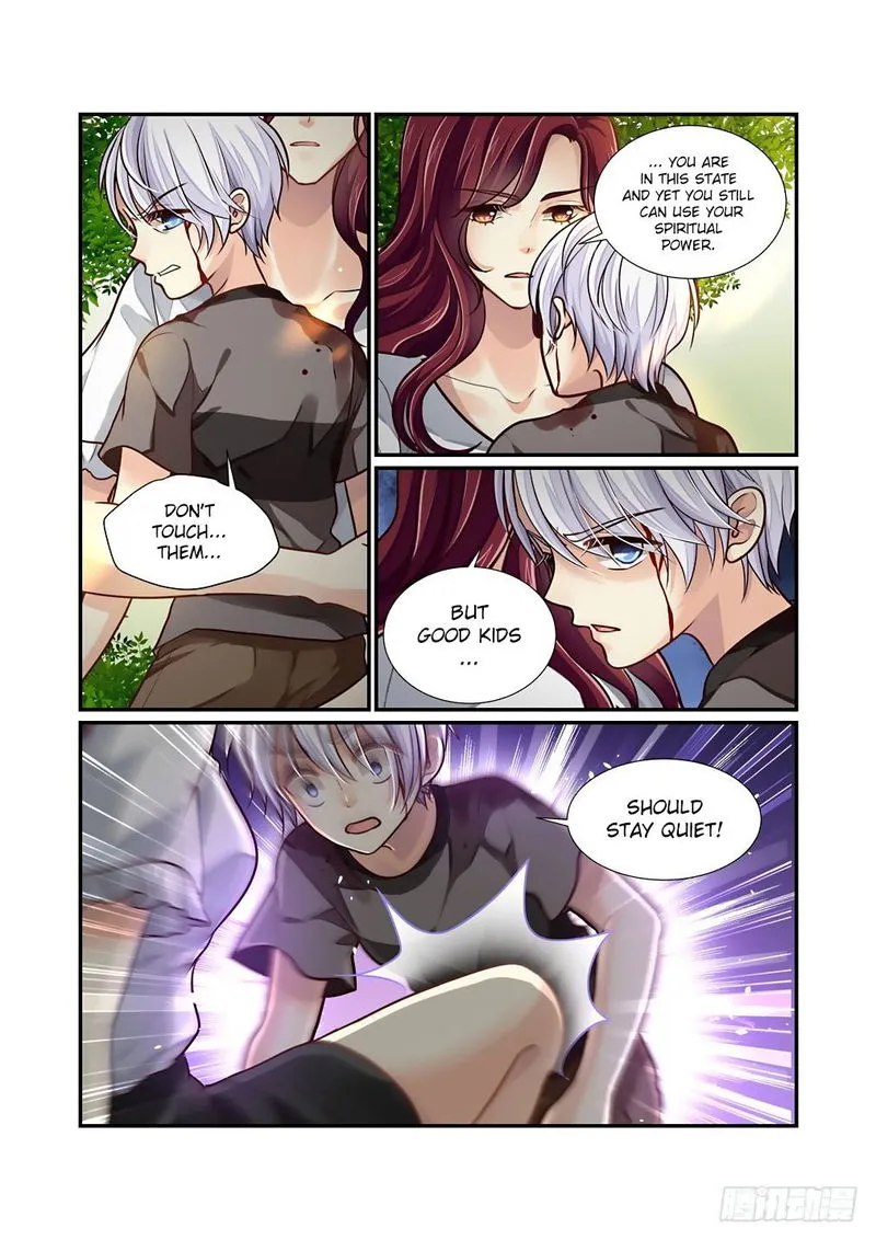 Bai Ze’s Bizarre Collection Chapter 66 Online - página 7