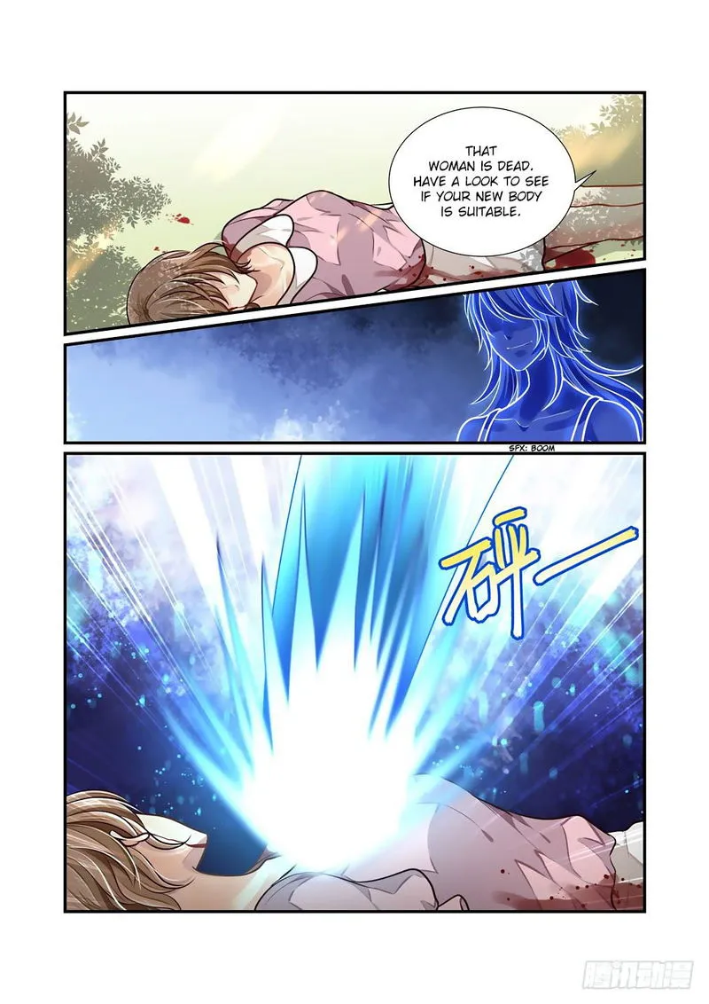Bai Ze’s Bizarre Collection Chapter 66 Online - página 13