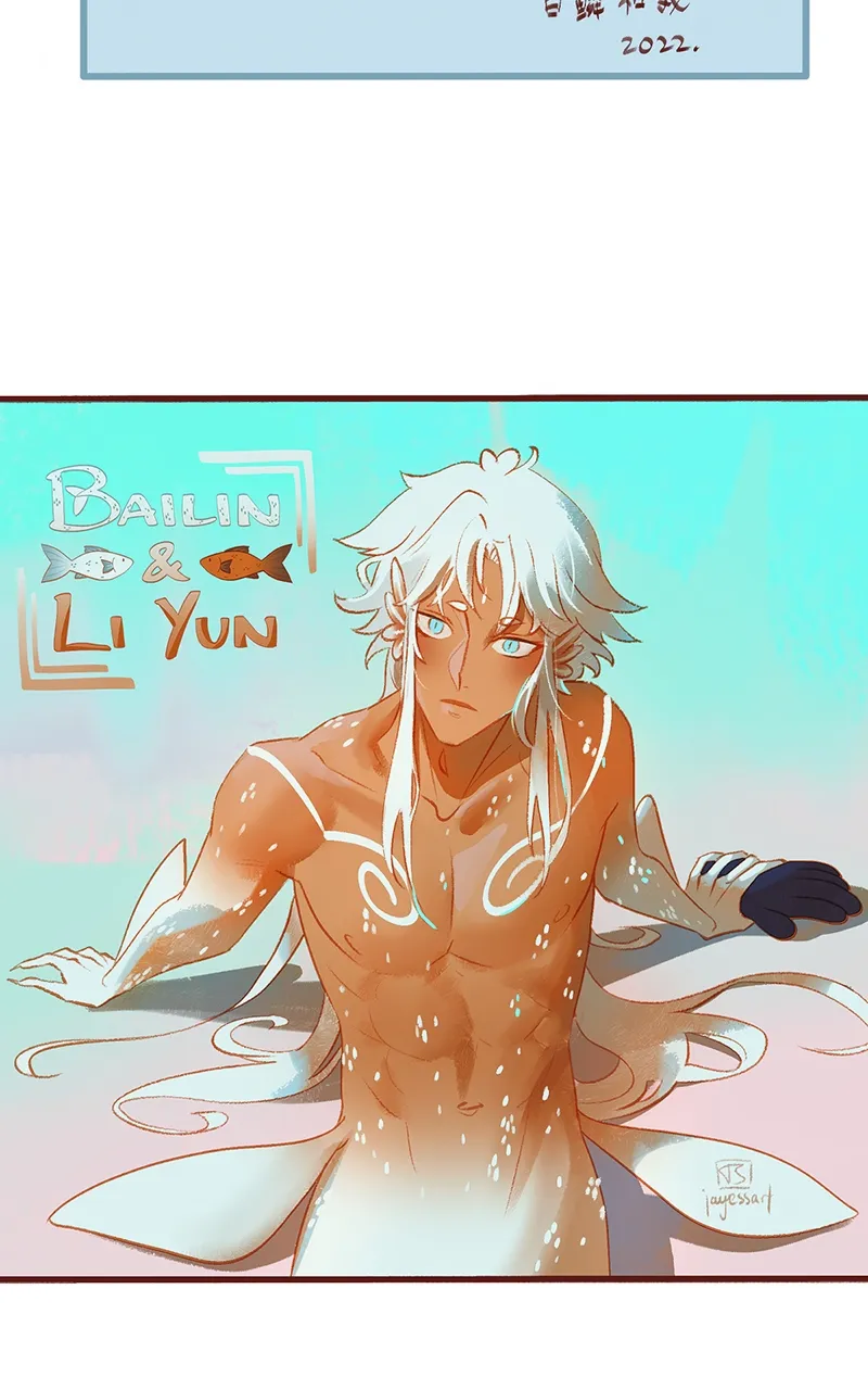 Bailin And Li Yun Chapter 24 Online - página 8