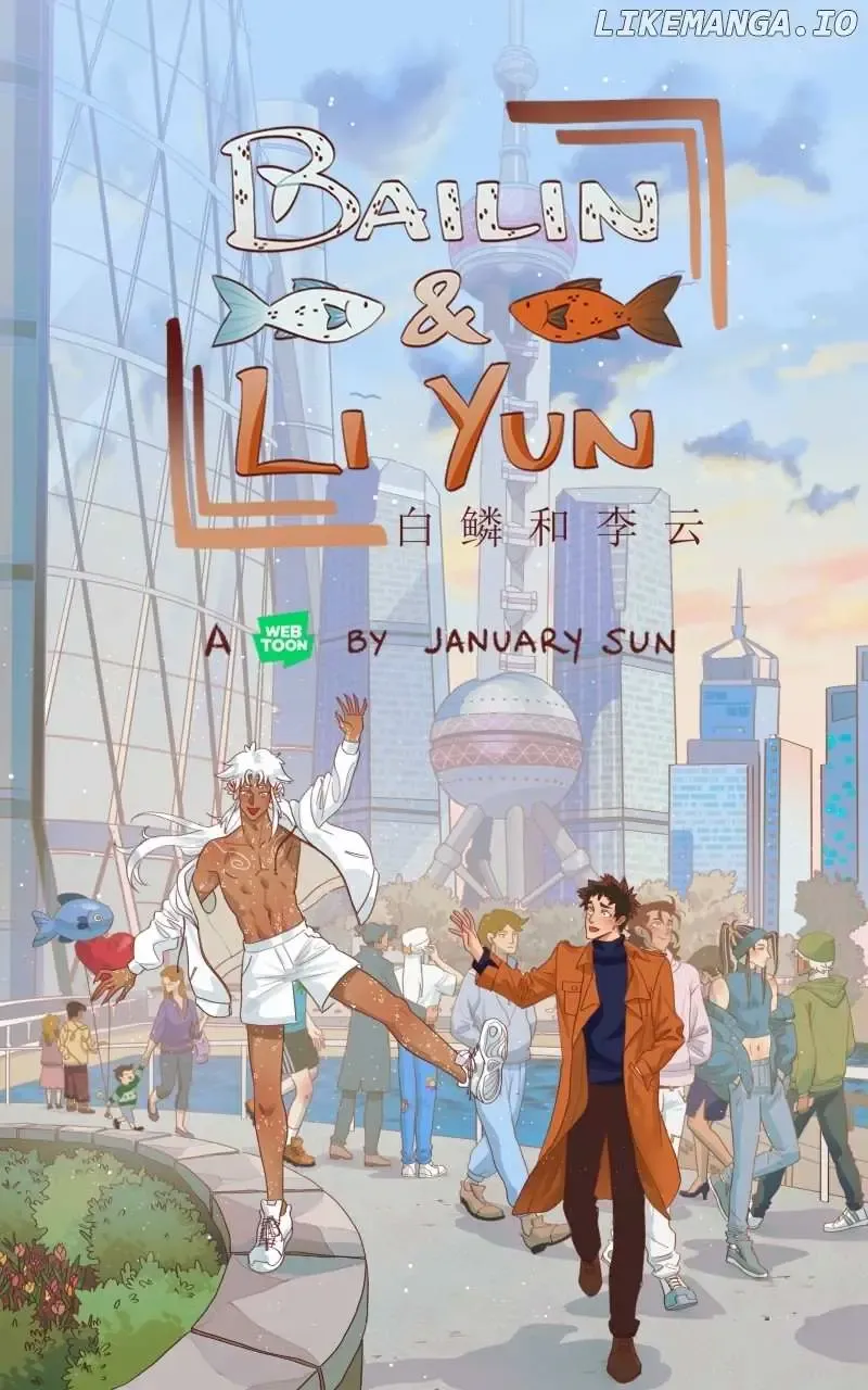 Bailin And Li Yun Chapter 66 Online - página 1