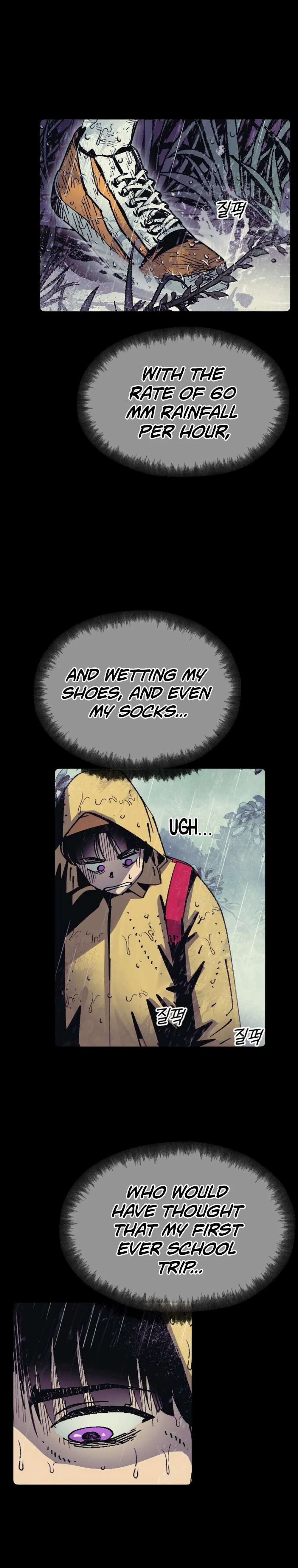 Banhyang: The Remote Island Chapter 1 Online - página 22