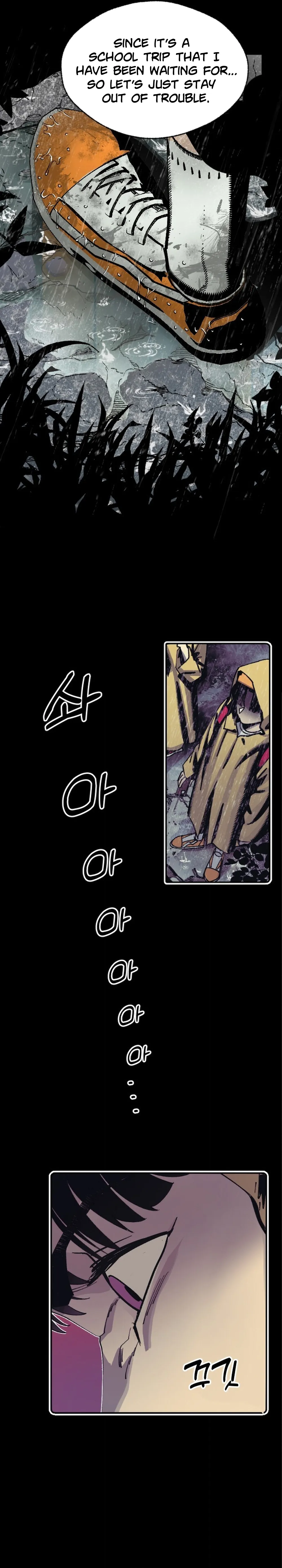 Banhyang: The Remote Island Chapter 1 Online - página 28