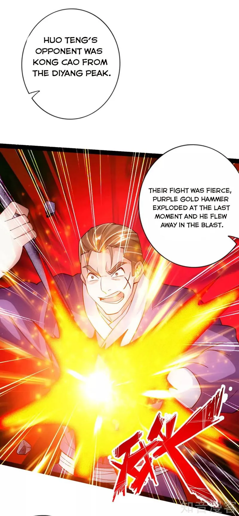 Banished Disciple’s Counterattack Chapter 101 Online - página 12