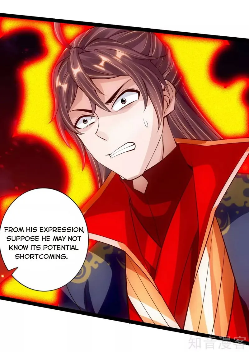 Banished Disciple’s Counterattack Chapter 104 Online - página 3