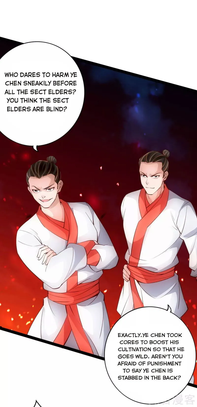 Banished Disciple’s Counterattack Chapter 104 Online - página 7