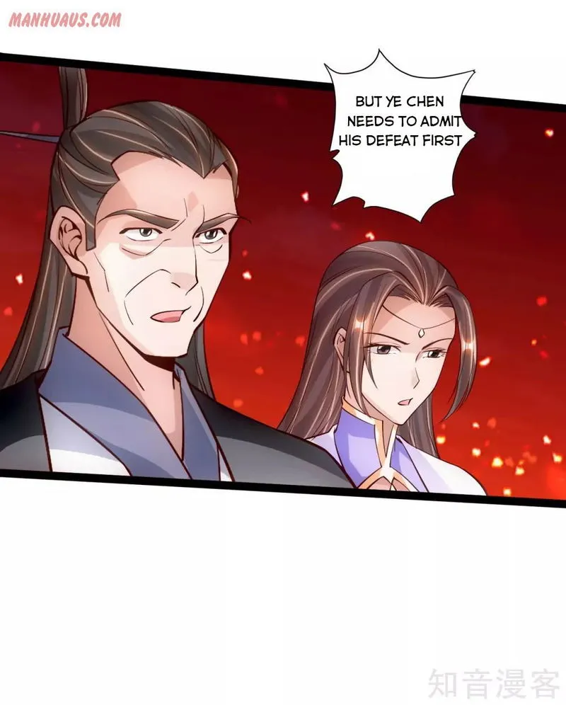 Banished Disciple’s Counterattack Chapter 104 Online - página 19