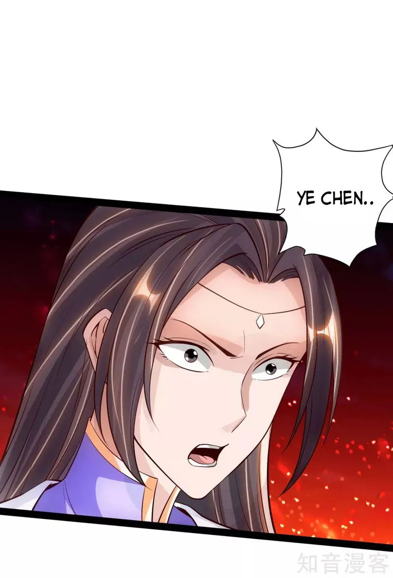 Banished Disciple’s Counterattack Chapter 105 Online - página 12