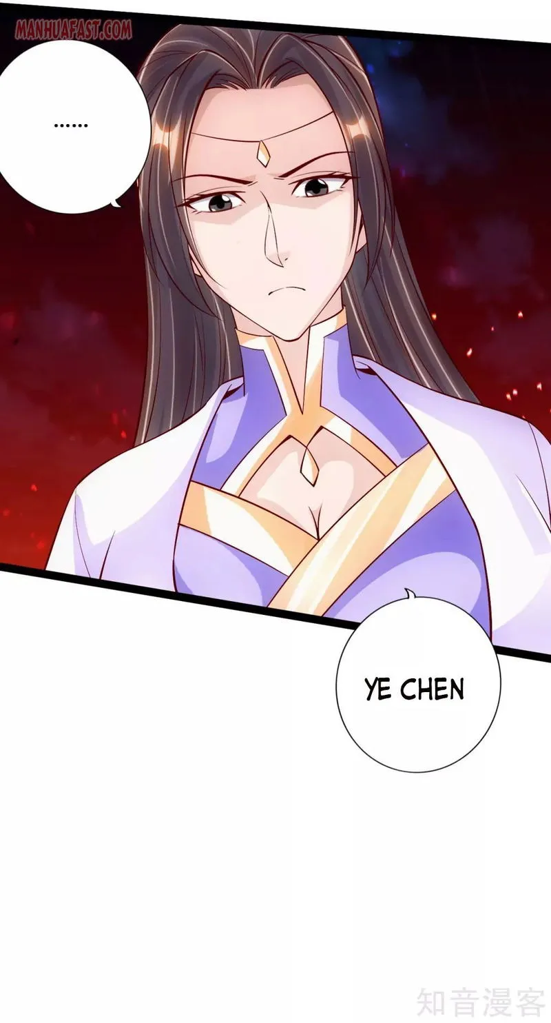 Banished Disciple’s Counterattack Chapter 106 Online - página 18