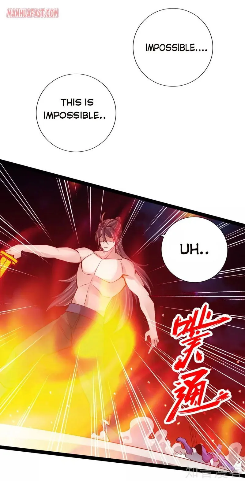 Banished Disciple’s Counterattack Chapter 108 Online - página 20