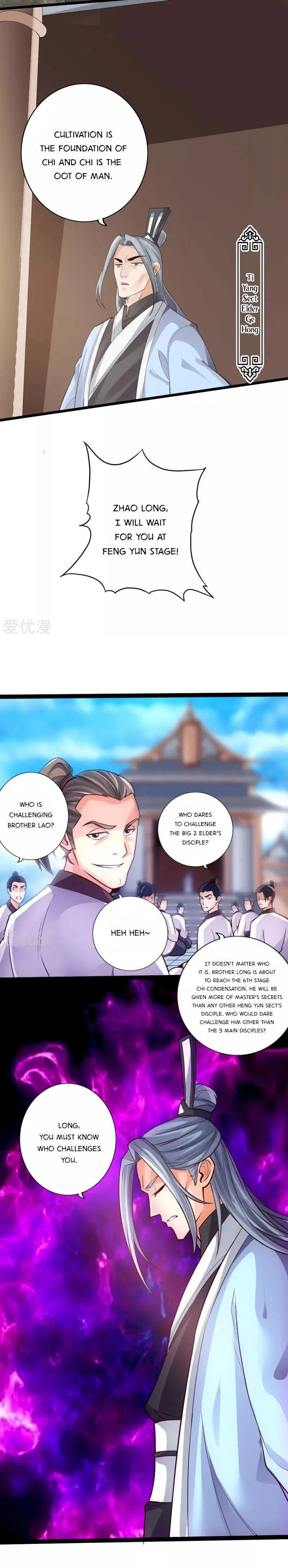 Banished Disciple’s Counterattack Chapter 11 Online - página 11