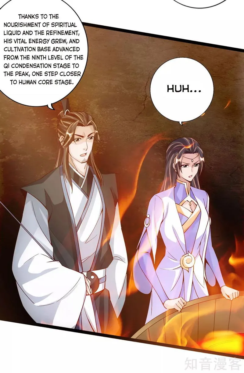 Banished Disciple’s Counterattack Chapter 110 Online - página 5