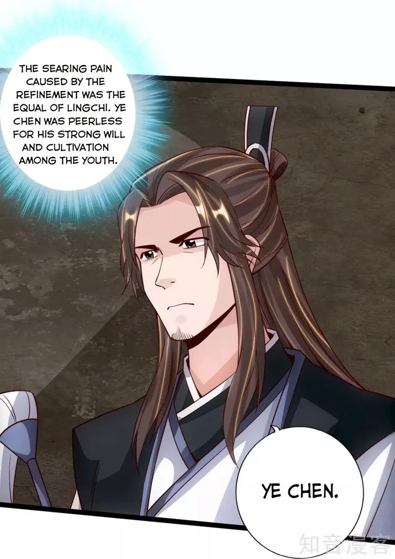 Banished Disciple’s Counterattack Chapter 112 Online - página 3